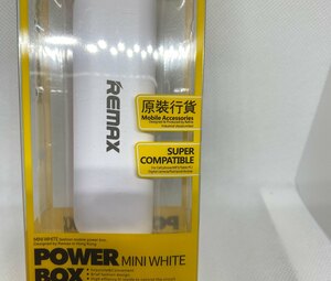 Power bank 2600mah Power bank 2600mah