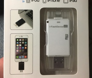 I-flashDrive I-flashDrive