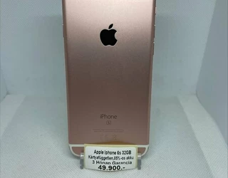 Apple IPhone 6s 32gb Rose gold