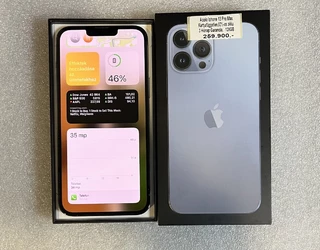 Apple Iphone 13 Pro Max 128Gb