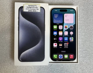 Apple Iphone 15 pro 128Gb Nincs készleten.