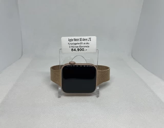 Apple Watch SE 44mm Cellular rozé Nincs készleten