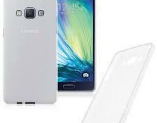 Samsung A5 Fehér 
