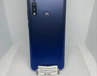 Motorola G8 Power Lite ds
