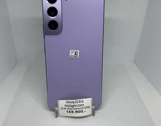 Samsung S22 5G ds purple