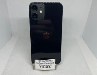 Apple IPhone 12 Mini 128gb Black