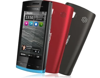 Nokia 500 Vodafon függő Nincs készleten